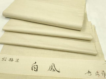 平和屋着物●紅花紬　米沢　新田秀次　反物　白鳳　紅梅染　霞文　着尺　逸品　未使用　CABN1111ju