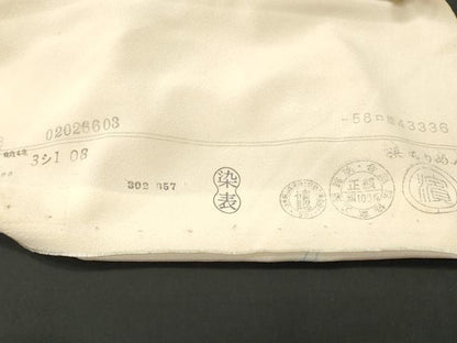 平和屋着物■訪問着　作家物　几帳舟花文　仮絵羽　上代25万　逸品　未使用　CABN1210ev
