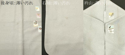 平和屋着物■小紋　色紙吉祥文　洗える着物　CABN1222ev