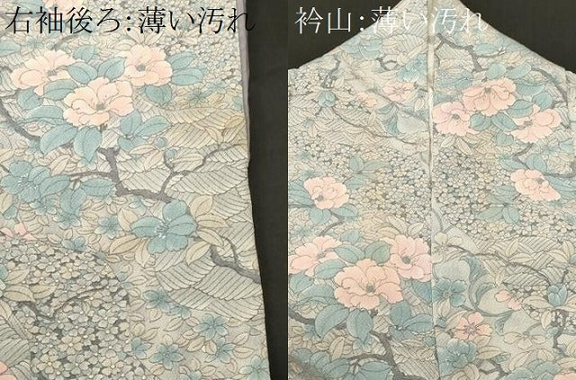平和屋着物■上質な小紋　流水枝花文　正絹　逸品　CABN1225ev