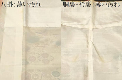 平和屋着物■上質な小紋　切嵌飛鶴吉祥花唐草文　正絹　逸品　CABN1266ev