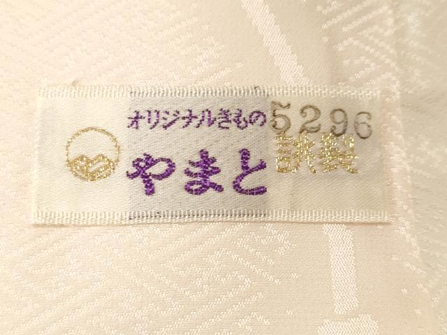 平和屋着物■長襦袢　袷　毬花文　暈し染め　やまと誂製　正絹　逸品　CABN1279ev
