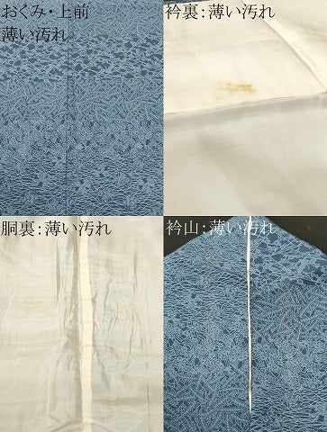 平和屋着物■上質な小紋　横段花文　正絹　逸品　CABN1318ev