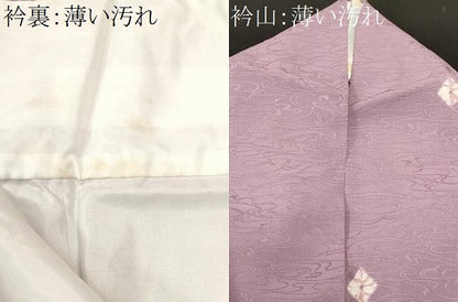平和屋着物■上質な小紋　絞り　菱文　正絹　逸品　CABN1322ev