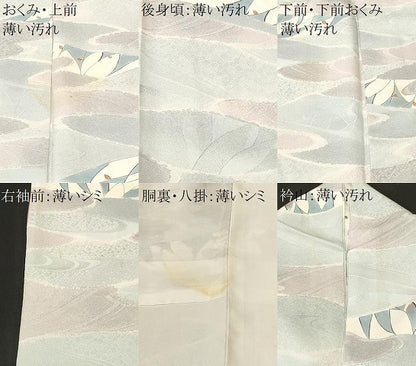 平和屋着物■上質な小紋　地紋起こし　抽象文様　暈し染め　正絹　逸品　CABN1325ev