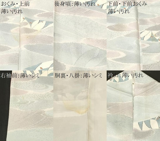 平和屋着物■上質な小紋　地紋起こし　抽象文様　暈し染め　正絹　逸品　CABN1325ev