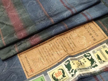 平和屋着物■本場真綿絢結城紬　草木染め　花唐草間道　証紙付き　正絹　逸品　CABN1356ev
