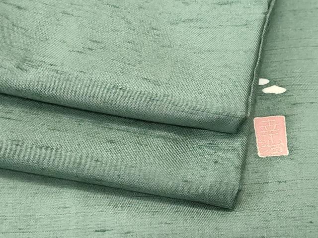 平和屋着物■上質な紬　作家物　薄青色　正絹　逸品　CABN1369ev