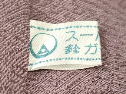 平和屋着物■上質な色無地　霞地紋　紅藤色　鈴乃屋扱い　正絹　逸品　CABN1371ev