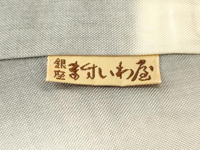 平和屋着物■本塩沢　十字絣　ますいわ屋扱い　正絹　逸品　CABN1376ev