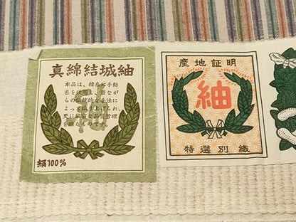 平和屋着物■真綿結城紬　縞　証紙付き　正絹　逸品　CABN1380ev