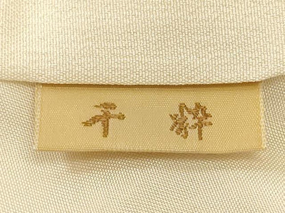 平和屋着物■訪問着　総刺繍　鼓　飛鶴文　暈し染め　正絹　逸品　CABN1395ev