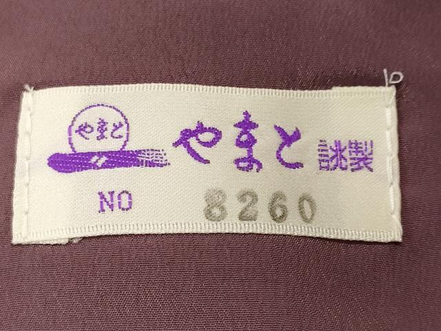 平和屋着物■小紋　霰文　やまと誂製　洗える着物　CABN1470ev