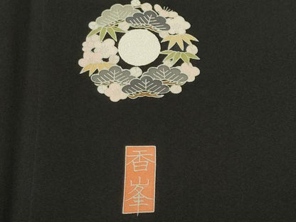 平和屋着物■豪華黒留袖　作家物　御所解文　暈し染め　正絹　逸品　CABN1491ev