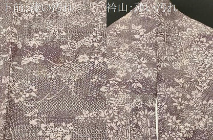 平和屋着物■上質な小紋　遠山草花文　正絹　逸品　CABN1536ev