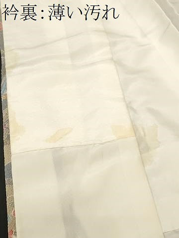 平和屋着物■上質な小紋　松竹梅御所解文　金彩　鬼しぼ縮緬　正絹　逸品　CABN1551ev