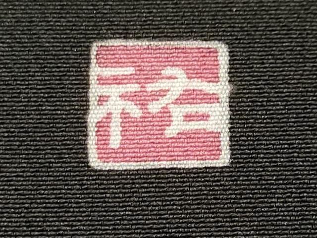 平和屋着物■豪華黒留袖　作家物　御所解文　鴛鴦　正絹　逸品　CABN1625ev