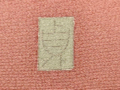 平和屋着物■訪問着　作家物　御所解文　正絹　逸品　CABN1635ev