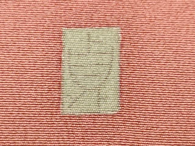 平和屋着物■訪問着　作家物　御所解文　正絹　逸品　CABN1635ev
