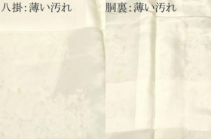 平和屋着物■上質な小紋　乱菊　草花文　金彩　正絹　逸品　CABN1710ev