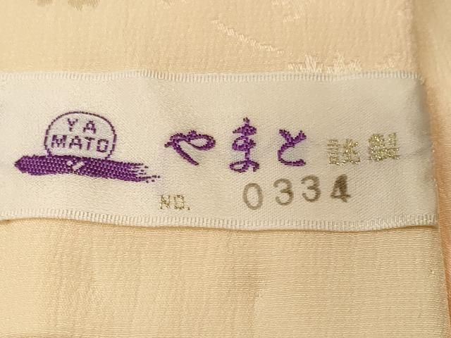 平和屋着物■長襦袢　無双仕立て　エ霞扇面花文　暈し染め　やまと誂製　洗える着物　CABN1856ev