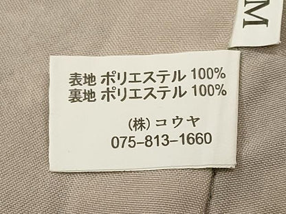 平和屋着物■小紋　籬流水草花文　洗える着物　CABN1864ev