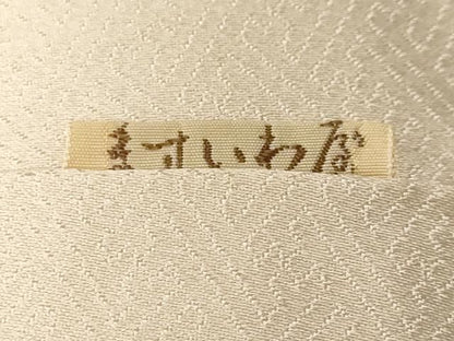 平和屋着物■豪華色留袖　駒刺繍　貝合せ立波草花文　暈し染め　金彩　ますいわ屋扱い　正絹　逸品　CABN1949ev