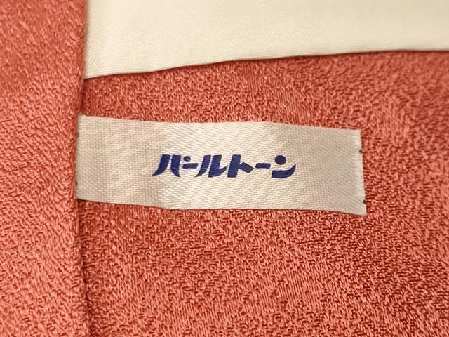 平和屋着物■豪華色留袖　作家物　扇面飛鶴花文　暈し染め　金銀彩　正絹　逸品　CABN1981ev