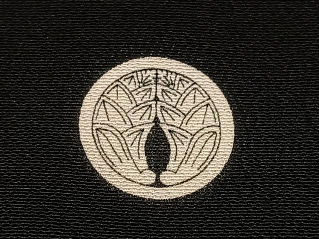 平和屋着物■豪華黒留袖　花籠文　暈し染め　金銀彩　正絹　逸品　CABN2024xe