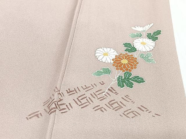平和屋着物■豪華色留袖　草花文　金銀彩　正絹　逸品　CABN2051xe