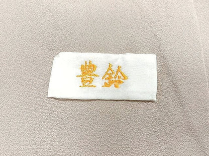 平和屋着物■豪華色留袖　草花文　金銀彩　正絹　逸品　CABN2051xe