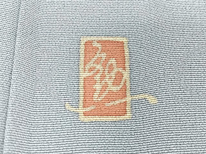 平和屋着物■豪華色留袖　作家物　風景文　暈し染め　正絹　逸品　CABN2053xe
