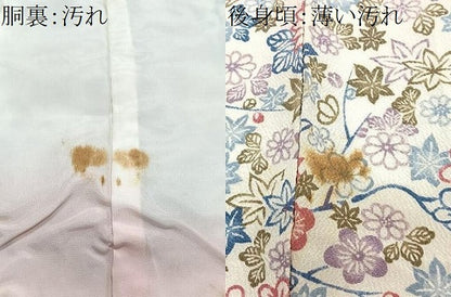 平和屋着物■上質な小紋　型染め　草花文　正絹　逸品　CABN2074xe