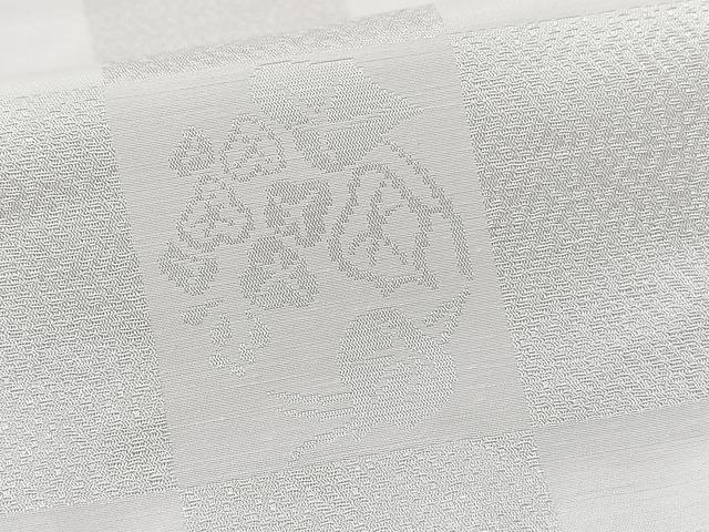 平和屋着物■長襦袢　無双仕立て　花丸地紋　洗える着物　CABN2093xe