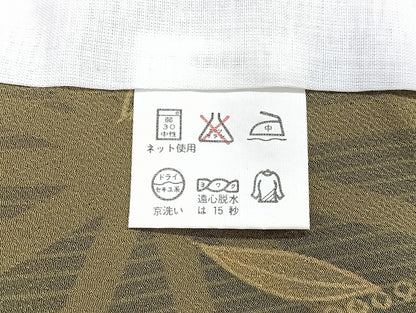 平和屋着物■長襦袢　無双仕立て　舞桜　麻の葉文様　正絹　逸品　CABN2109xe