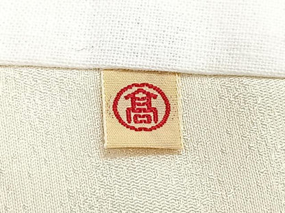 平和屋着物■長襦袢　無双仕立て　霞文　高島屋扱い正絹　逸品　CABN2165xe
