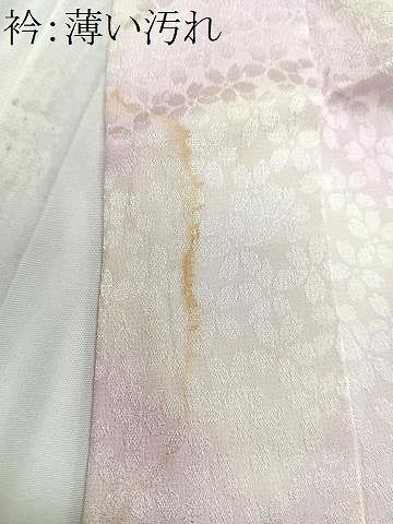 平和屋着物■長襦袢　袷　舞桜地紋　暈し染め　正絹　逸品　CABN2175xe