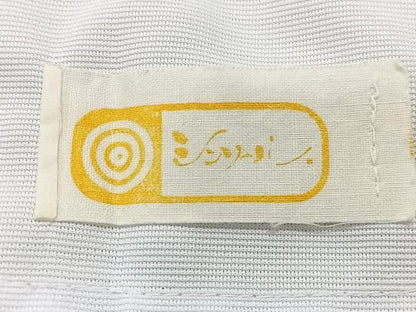 平和屋着物■長襦袢　袷　青海波麻の葉地紋　洗える着物　CABN2198xe