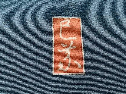 平和屋着物■豪華色留袖　作家物　駒刺繍　色紙草花文　金彩　正絹　逸品　CABN2214xe