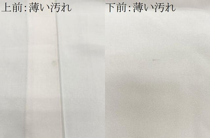 平和屋着物■長襦袢　無双仕立て　象牙色　正絹　逸品　CABN2256xe