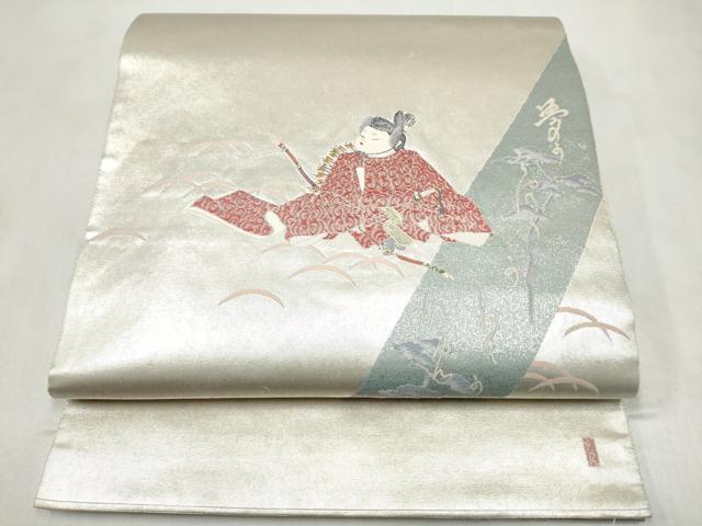 平和屋着物●加賀友禅の巨匠　初代　由水十久　西陣　長嶋成織物　ながしま帯　太鼓柄袋帯　童子遊び　瀞銀錦　正絹　逸品　CABN2403hy