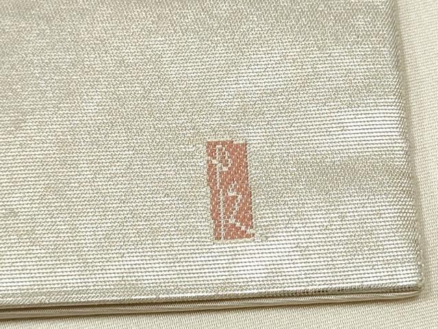平和屋着物●加賀友禅の巨匠　初代　由水十久　太鼓柄袋帯　舞　金銀糸　正絹　逸品　CABN2405hy