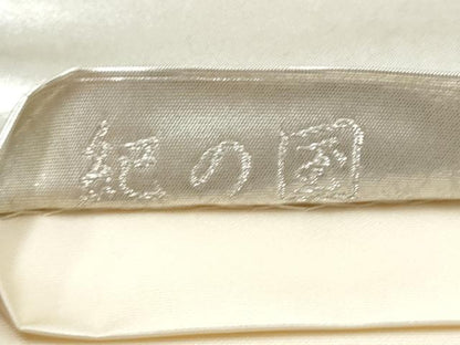 平和屋着物●加賀友禅の巨匠　初代　由水十久　西陣　長嶋成織物　ながしま帯　太鼓柄袋帯　紀の国　正絹　逸品　未使用　CABN2407hy