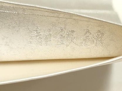 平和屋着物●加賀友禅の巨匠　初代　由水十久　西陣　長嶋成織物　ながしま帯　太鼓柄袋帯　花売り　瀞銀錦　正絹　逸品　CABN2409hy