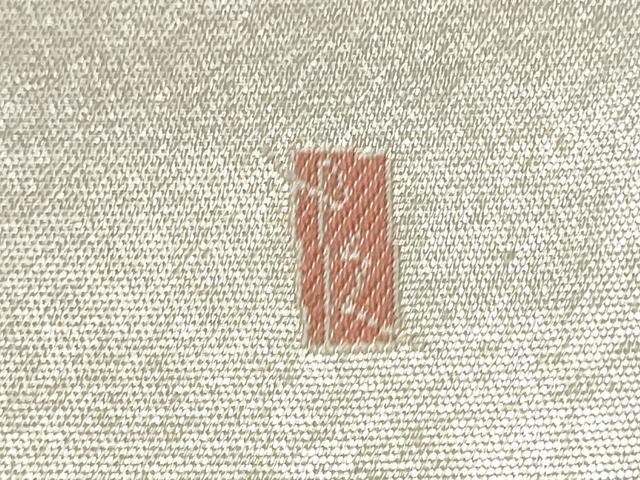 平和屋着物●加賀友禅の巨匠　初代　由水十久　太鼓柄袋帯　明日香唐草文　正絹　逸品　CABN2410hy