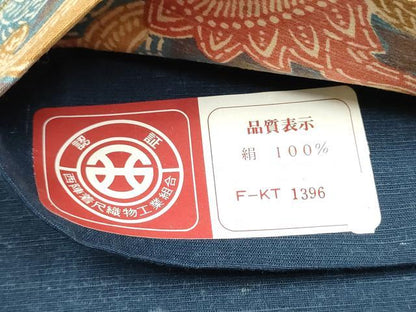 平和屋着物●西陣　全通柄袋帯　紬地　更紗花唐草文　正絹　逸品　未使用　CABN2418hy