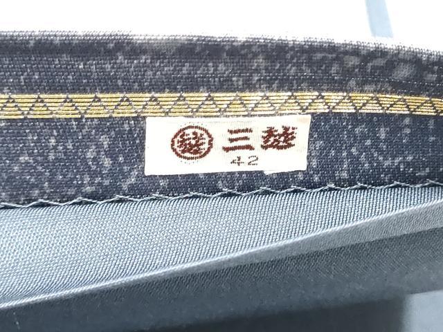 平和屋着物●全通柄袋帯　霞文　三越扱い　正絹　逸品　CABN2421hy