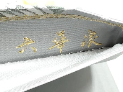 平和屋着物●袋帯　唐織　螺鈿　優美六晴　六華泉　瀞銀錦　正絹　逸品　未使用　CABN2423hy
