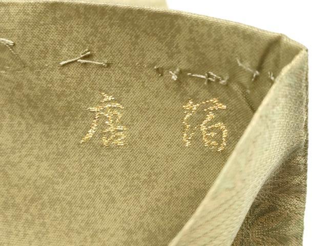 平和屋着物●六通柄袋帯　唐箔　葡萄蔦の葉文　正絹　逸品　CABN2427hy