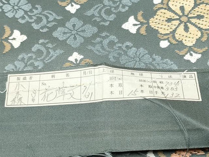 平和屋着物●西陣　浅田叡一作　六通柄袋帯　唐織　花草文　証紙付き　正絹　逸品　CABN2447hy